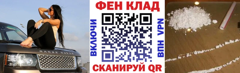 АМФ Premium  Баксан 