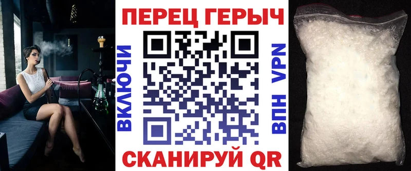 цена наркотик  omg ССЫЛКА  ГЕРОИН Афган  Баксан 