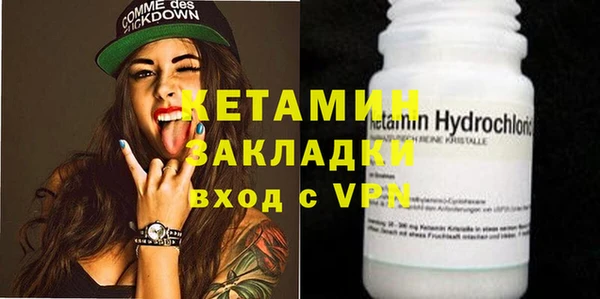 a pvp Кулебаки