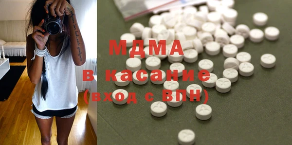 дистиллят марихуана Балабаново