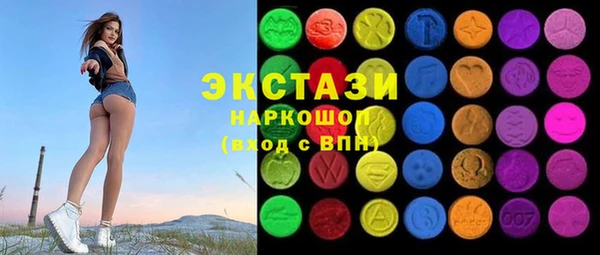 таблы Балахна