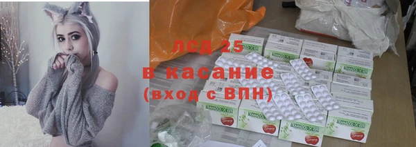 мефедрон Баксан