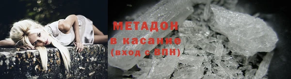 дистиллят марихуана Балабаново