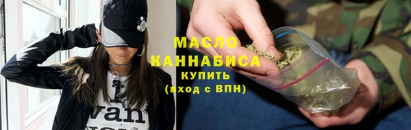 таблы Балахна