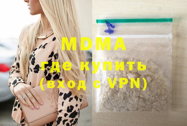 ешки Куйбышев