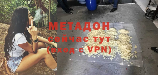 таблы Балахна