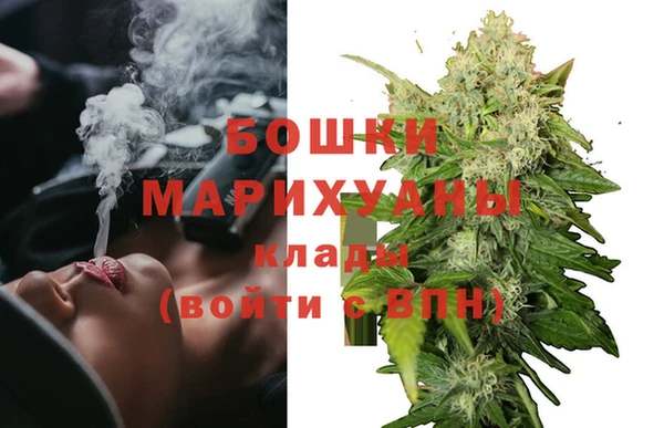 мефедрон Баксан