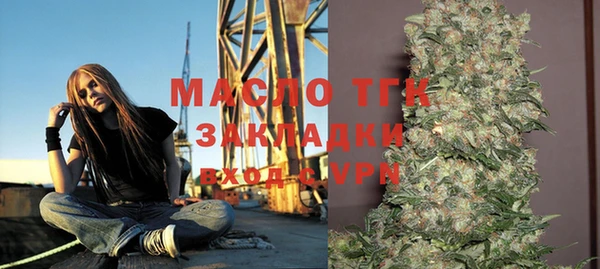 мефедрон Баксан