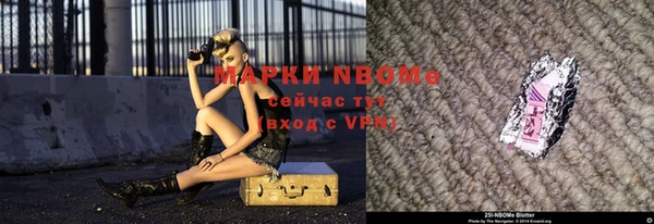 дистиллят марихуана Балабаново
