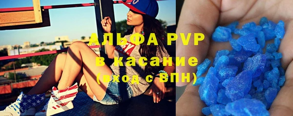 дистиллят марихуана Балабаново