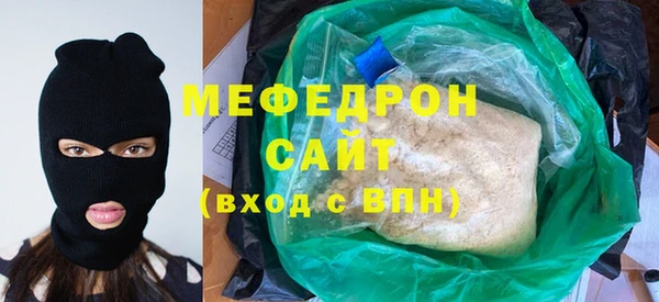 дистиллят марихуана Балабаново