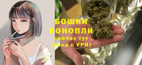 дистиллят марихуана Балабаново