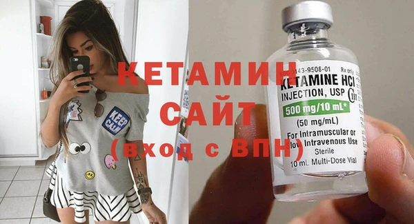 мефедрон Баксан