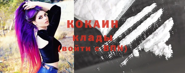 мефедрон Баксан