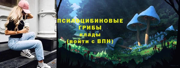 дистиллят марихуана Балабаново