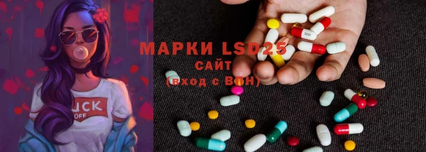 каннабис Кукмор
