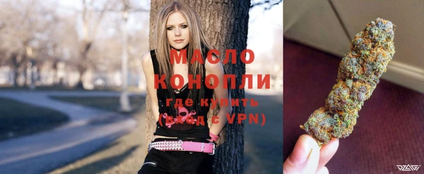 мефедрон Баксан