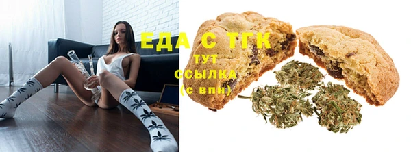 мефедрон Баксан