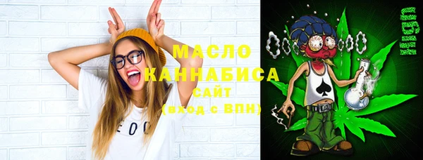 мефедрон Баксан