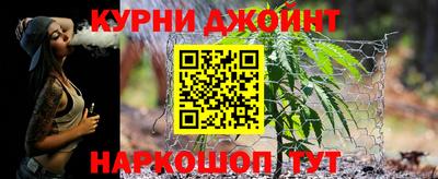МДМА Баксан