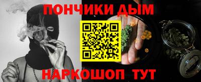 МДМА Баксан