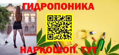 МДМА Баксан
