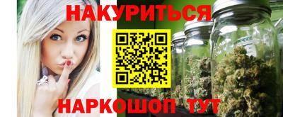 МДМА Баксан