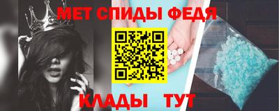 МДМА Баксан