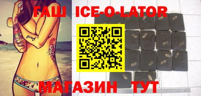 МДМА Баксан