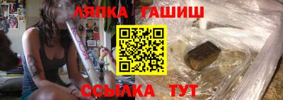 МДМА Баксан