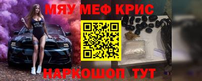 МДМА Баксан