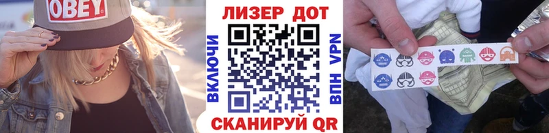магазин продажи наркотиков  Баксан  Наркотические марки 1,5мг 