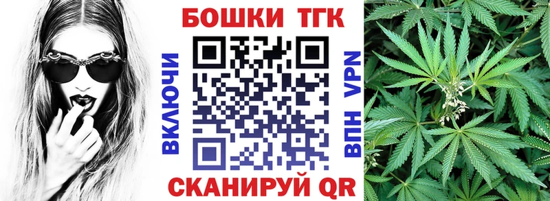 Бошки марихуана OG Kush Баксан